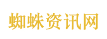月租万元小区房成为研究生宿舍